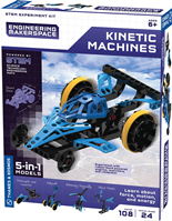 Kinetic Machines - Engineering Makerspace